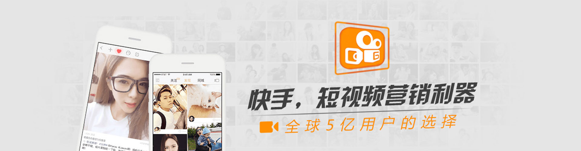 怒江信息流开户